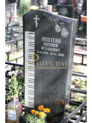 Креативный памятник 40 Пианино — ritualum.ru